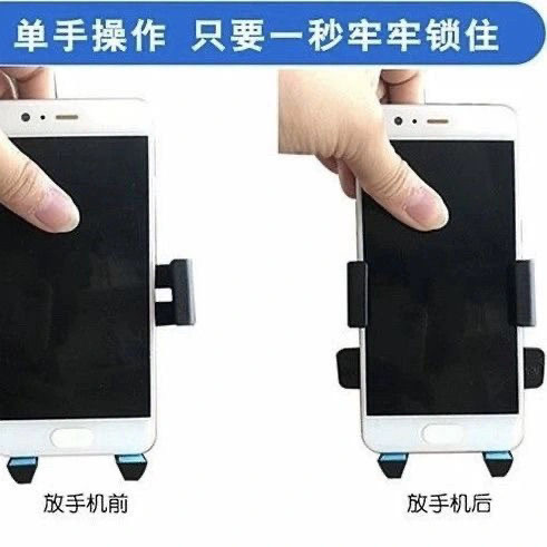 手机支架配件零配件旋转头球形手机旋转座手机夹子头支架头