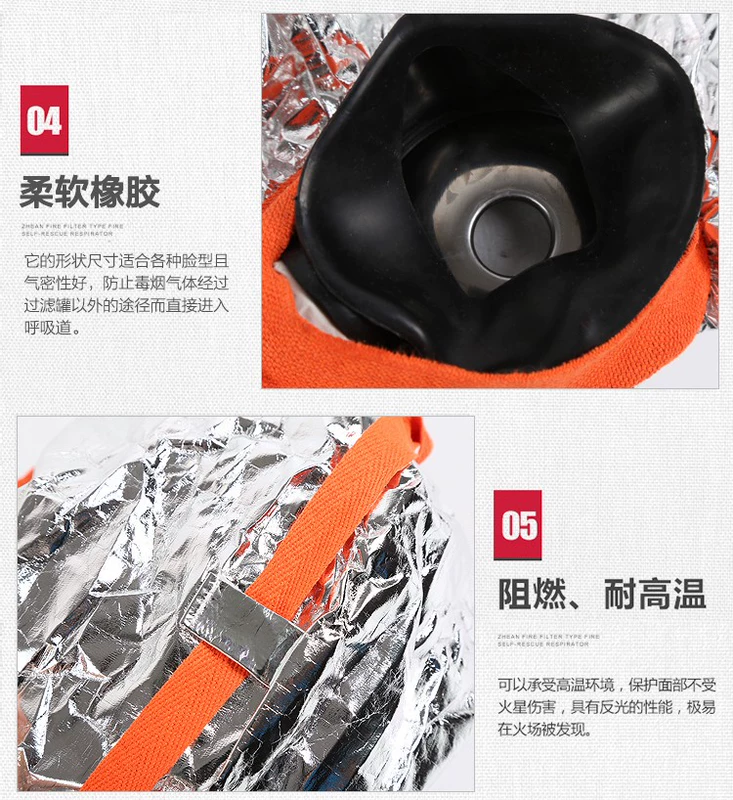 Mặt nạ chống cháy Mặt nạ chống khói chống vi rút chống cháy Hộ gia đình khách sạn Mặt nạ thoát hiểm chống cháy được chứng nhận 3C Mặt nạ phòng độc tự cứu mặt nạ phòng độc chống khói