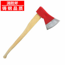 Fire ax Fire safety ax Fire demolition tools Fire equipment escape tools High-end fire ax