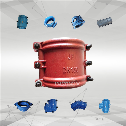 Pipe Huff joint repair device Water pipe plugging device JF cast iron Jiuxingda hoop fire water supply joint Huff connection