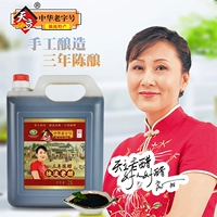 [Флагманский магазин Tianli] Duchai Specialty старый уксус, ручная работа три года сверчков, сладкий приправной уксус 2L