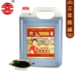[Флагманский магазин Tianli] Duchai Specialty старый уксус, ручная работа три года сверчков, сладкий приправной уксус 2L