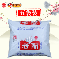 Tianjin Tianli Duolu old vinegar 400ml * 5 bags of vinegar family old vinegar brewed vinegar Vinegar Vinegar