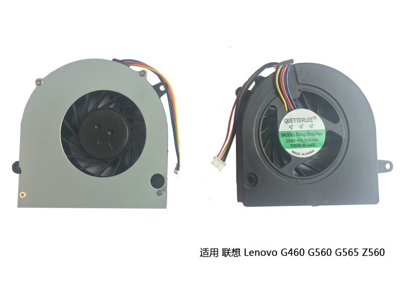 Lenovo G470 G470A G470AH G470GX G475 G475A G475Ax G575 G570 quạt CPU máy tính xách tay tích hợp quạt làm mát máy tính xách tay quạt - Phụ kiện máy tính xách tay túi đựng laptop dell