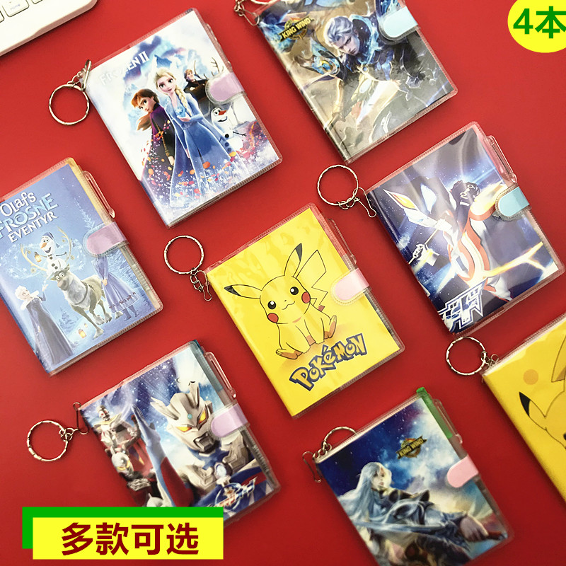 Hand ledger key chain mini small Frozen notepad cute superman star portable pendant book