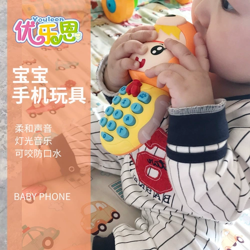 Игрушка, детский мобильный телефон, реалистичный слюнявчик для младенца с музыкой, 0-1-3 лет, можно грызть