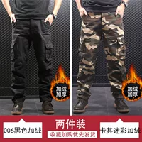 Черные флисовые хаки камуфляжные штаны