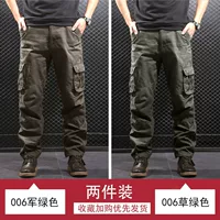 006 армия зеленый +006 трава зеленый