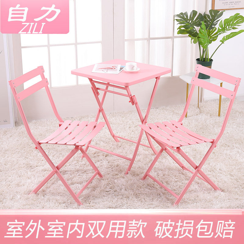 Iron Balcony small tables and chairs milk tea shop folding tables and chairs small tea table and chair combined three pieces of network red