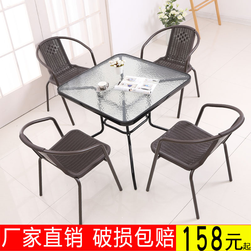 Купить набор складной мебели Продажа кованого железа балкон с кофейным ...