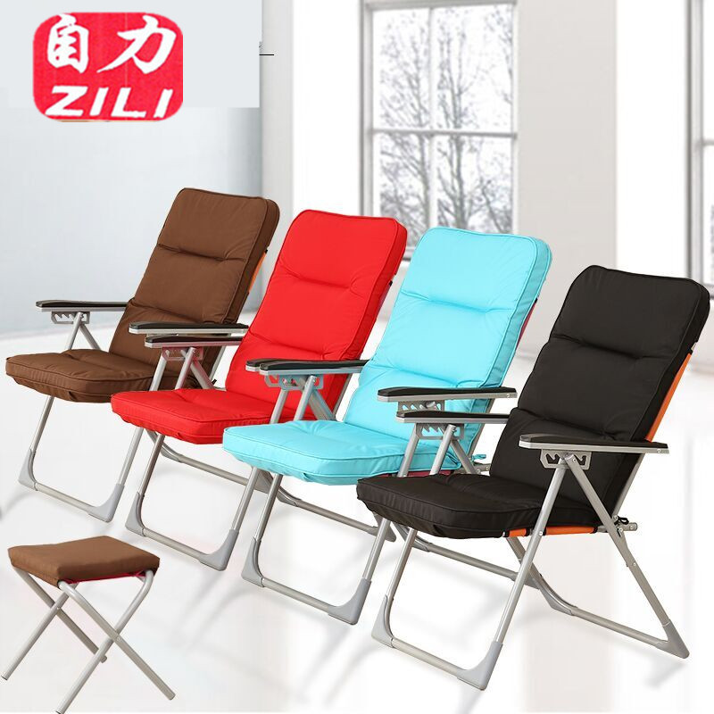 Passable Deck Chair Cloth Chair Office Lunch Break Chair Pregnant Woman Sleeping Chair Sloth Sofa Chair Home Computer Chair