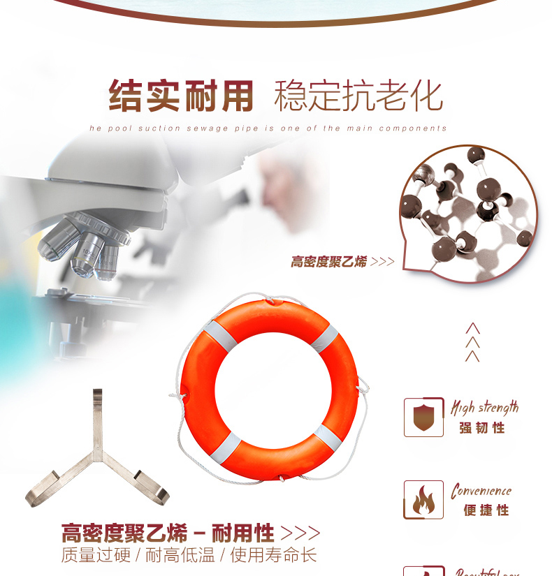 Marine phao cứu sinh chuyên nghiệp dành cho người lớn 2,5kg bơi vòng dày hồ bơi nhựa cao su trang trí phao phao tay intex