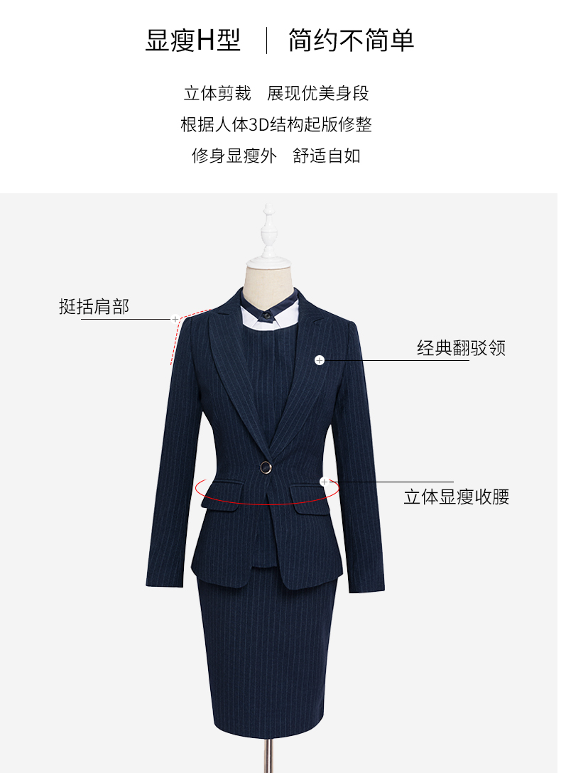Tailleur femme      - Ref 3243768 Image 13