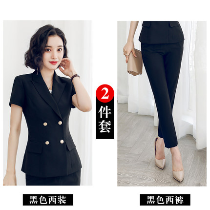 Cao cấp trang phục chuyên nghiệp nữ mùa hè làm đẹp workclothes nữ quản lý được mặc đồng phục váy phỏng vấn tẩy xoá