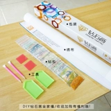 Новый кои крыльца рисовать бриллиантовые версии современный коридор гостиной прохождение бриллиантового конец павлина рыбная палка Алмаз вышивка