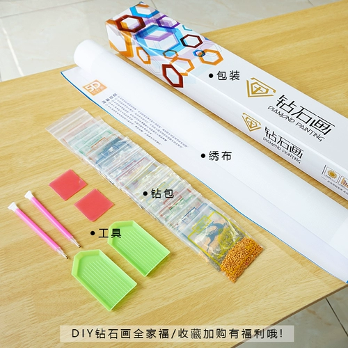 Новый кои крыльца рисовать бриллиантовые версии современный коридор гостиной прохождение бриллиантового конец павлина рыбная палка Алмаз вышивка