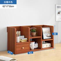 Small Book Shelf Desktop Desk Collection Shelve Table Multilayer Storage Rack Wall Corner Province Space Creative Small Bookcase