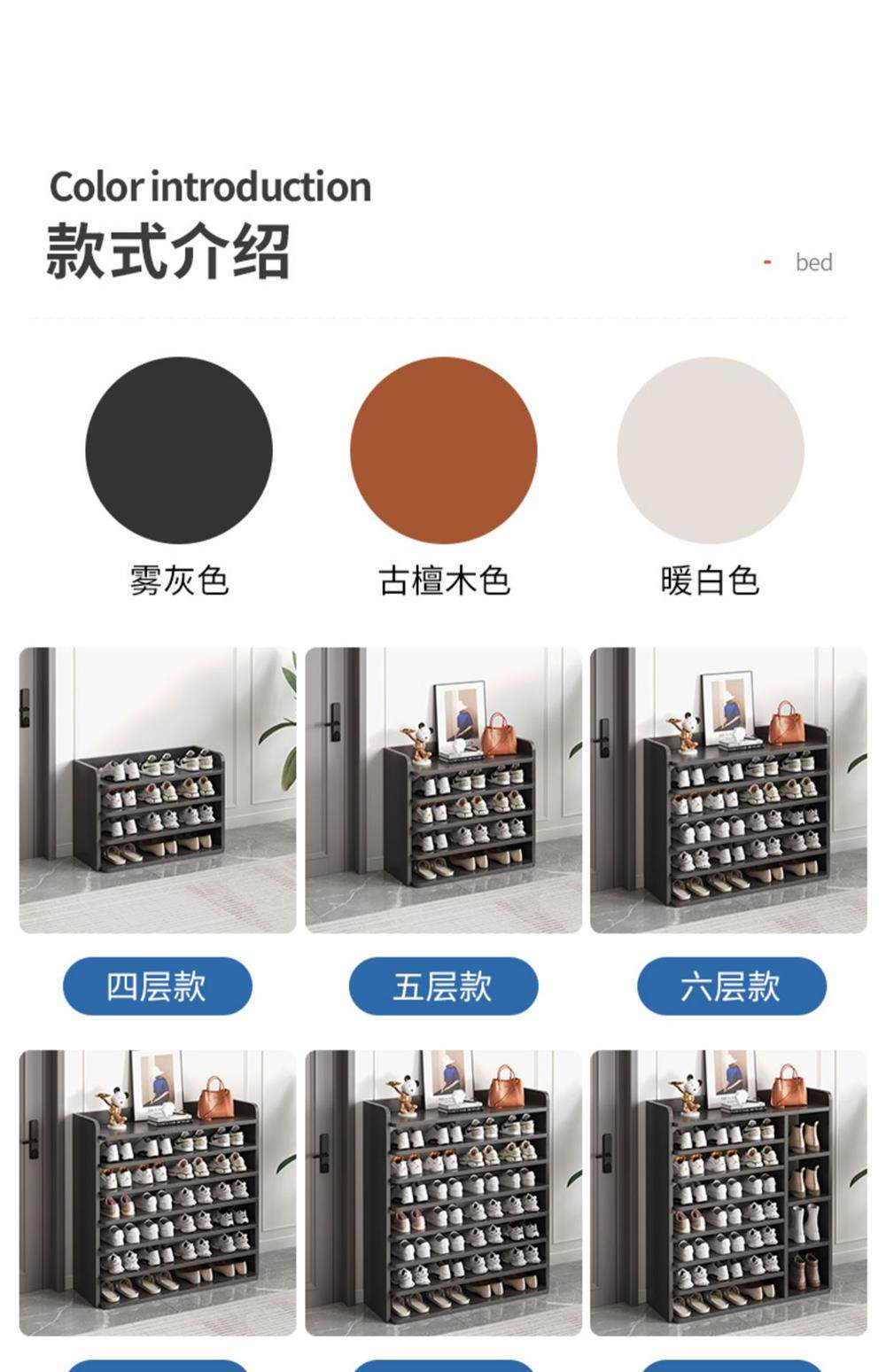 [详情-18.jpg]