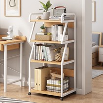 Printer rack floor-standing multi-layer office storage rack household large-capacity one-piece iron movable bookshelf