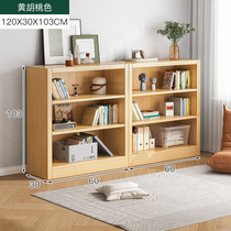 Bookcase landing bedroom shelf household cabinet household living room storage multi-floor simple small family bookcase