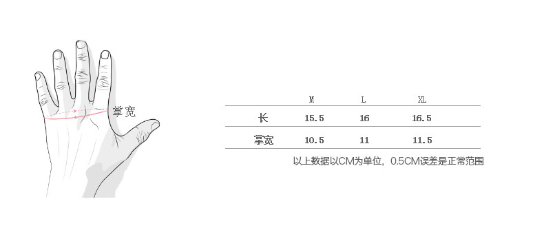 Gants de cyclisme mixte COSTELO - Ref 2243028 Image 10