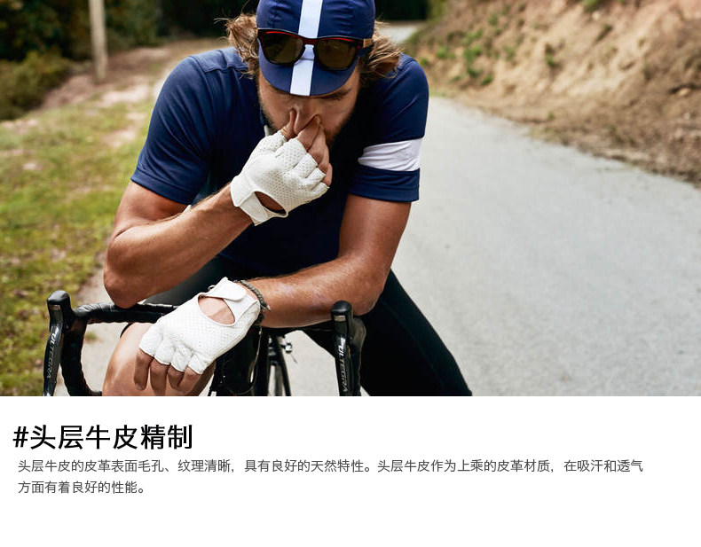 Gants de cyclisme mixte COSTELO - Ref 2243028 Image 11