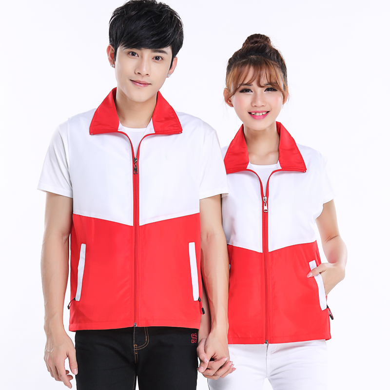 Áo vest tình nguyện in logo tùy chỉnh Hoạt động từ thiện Cộng đồng Áo tình nguyện Siêu thị thu ngân áo vest - Dệt kim Vest