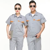 Летняя одежда, комбинезон, униформа, комплект, короткий рукав