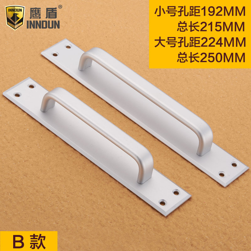 ӥ��̫������������B901