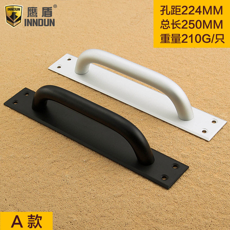 ӥ��̫������������B901