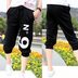 chàng trai Big mặc mùa hè quần 7 điểm quần short cậu bé lớn 9 chàng trai béo sweatpants giản dị mùa hè 8-10-12-15 tuổi mặc. 