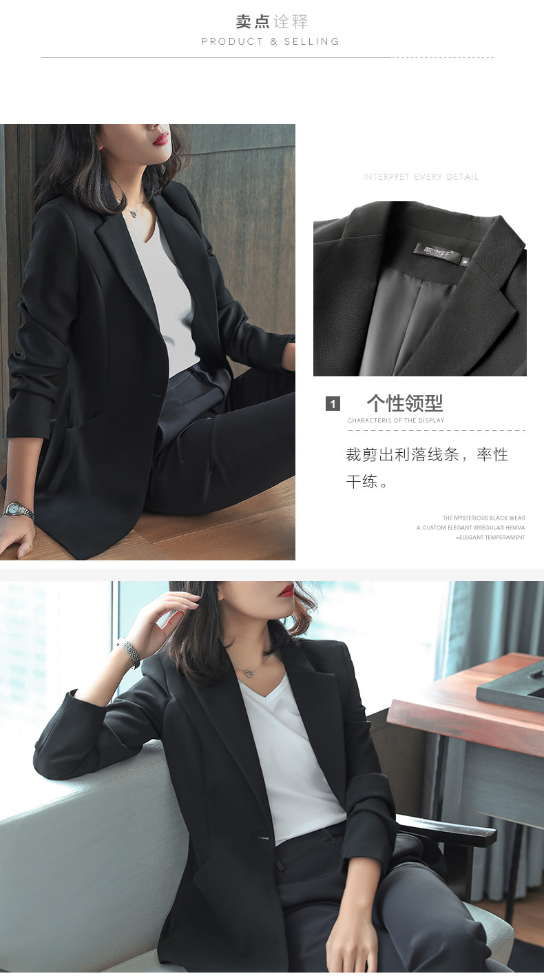 Veste pour femme en Polyester - Ref 3219991 Image 11