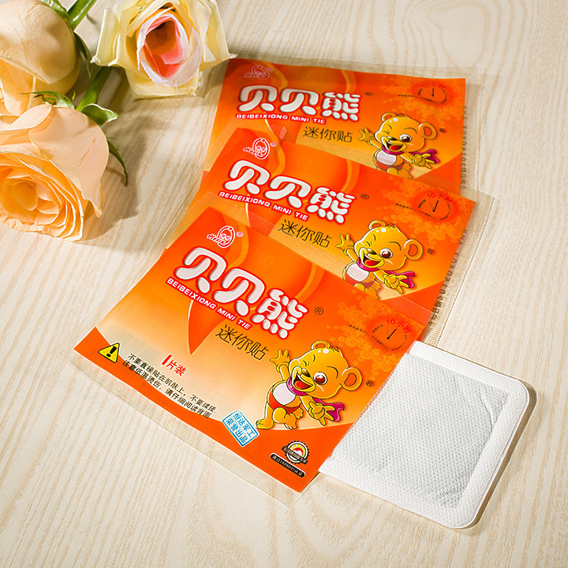 Bebe Bear Warm Patch Joint Patch Warm Baby Sticker Fever Stick Warm Stick Child Warm Stick Mini Stick Baby Warm Stick