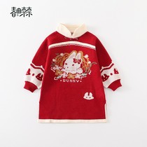 Весенние поля Nay Nay Girl детское платье Spring money chaby children Knit осенний зимний свитер Платье Новый год платье для новогоднего платья