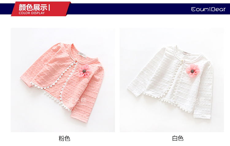 Cape pour fille EOUMIBEAR - Ref 2157700 Image 9
