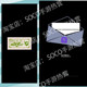 Please show your ID. Chinese version. Papers please. Full version. Android tablet. Continuously updated.
