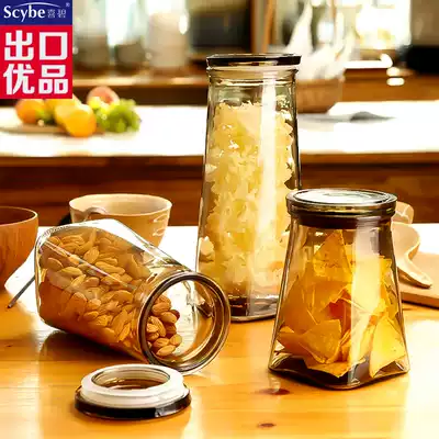 Scybe Xibi stained glass sealed jar glass glass storage jar honey bottle enzyme milk powder bubble bottle