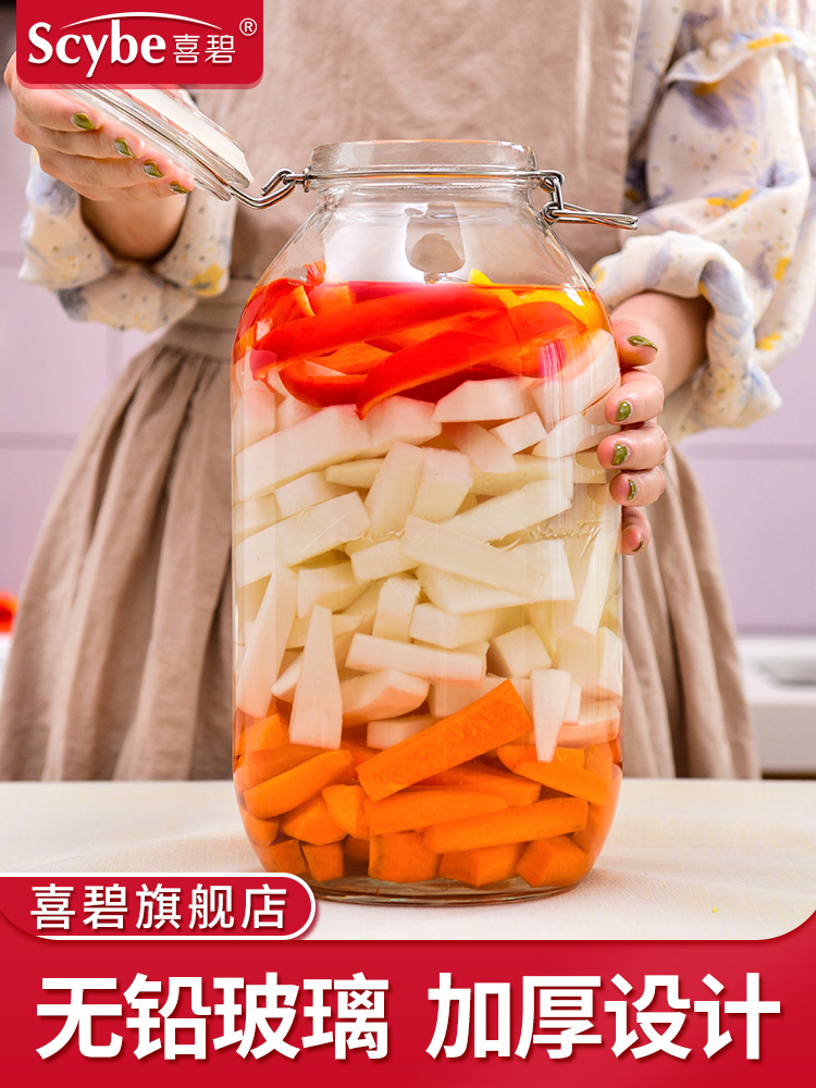 Xibi pickle jar Household pickled pickle jar Pickled pickle jar thickened 10 pounds large sealed glass jar