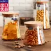 scybe Norman wood lid Glass bottle Storage bottle Dried fruit jar Milk powder jar Tea jar Storage jar