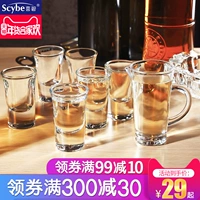 Scybe 喜 碧 酒杯 玻璃 白酒 一杯 杯 Bộ rượu vang thủy tinh tinh thần ly uống rượu vang cao cấp