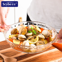 scybe Xibi heat-resistant glass baking pan pizza plate home baking microwave oven special round transparent plate