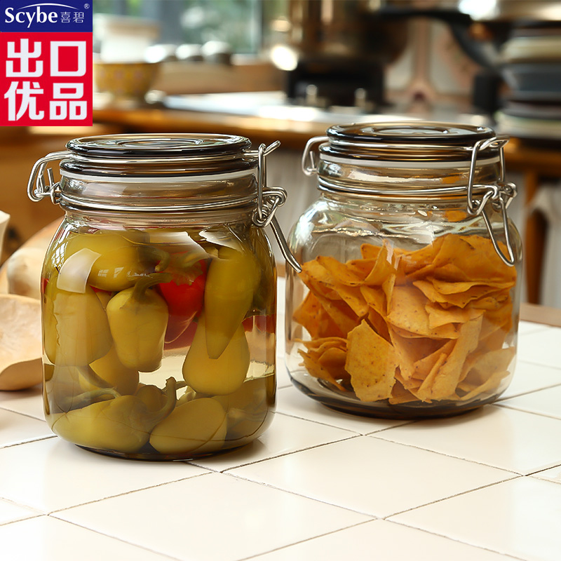 scybe Hebbik Colour glass bottle square 2 pieces of glass sealed jars honey lemon storage tank sugar jars
