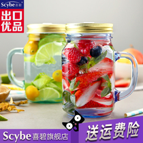 (2-piece set)scybe Color glass Cock cup Teacup Juice Mason cup Coffee water cup