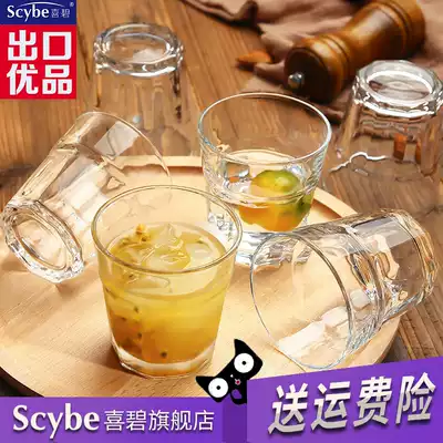 Scybe Xibiloke nine-corner cup transparent glass Household breakfast cup Office glass heat-resistant water cup Teacup