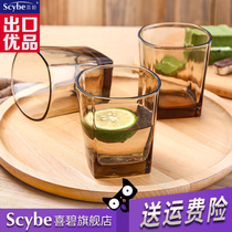 scybe Xibiwiti colored glass wine glass Western wine glass set Cow household juice glass 6 300ml