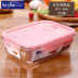 hộp cơm cắm điện arirang life el-als263 Scybe Hibi Glass Hộp ăn trưa Hộp Bento Hộp lưu trữ thủy tinh Hộp thủy tinh Lò vi sóng Lò sưởi - Hộp cơm điện sưởi ấm hop com cam dien Hộp cơm điện sưởi ấm