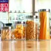 scybe Glass sealed jar Glass storage jar Milk powder jar Tea jar Glass bottle storage jar Grain jar
