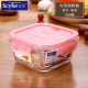 hộp cơm cắm điện arirang life el-als263 Scybe Hibi Glass Hộp ăn trưa Hộp Bento Hộp lưu trữ thủy tinh Hộp thủy tinh Lò vi sóng Lò sưởi - Hộp cơm điện sưởi ấm hop com cam dien