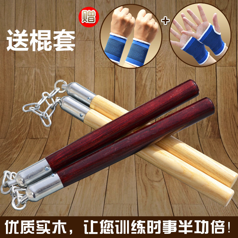 🔥南美紫檀木双截棍：初学者也能成为武林高手！实战防身，你值得拥有！🌟-双截棍-淘宝好物网