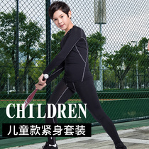 Basketball suit Childrens tights suit Mens and womens autumn and winter long-sleeved clothing Student training ball suit Sports suit